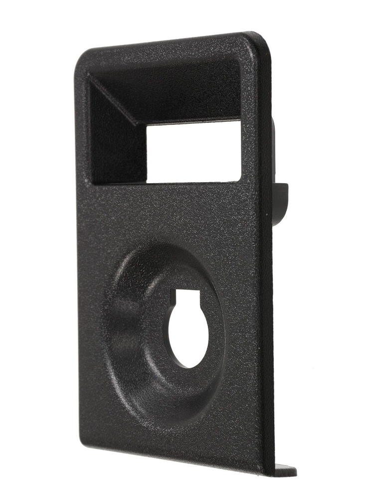 C4 1984-1996 Chevrolet Corvette Compartment Handle Trim Plate - Auto Accessories Of America