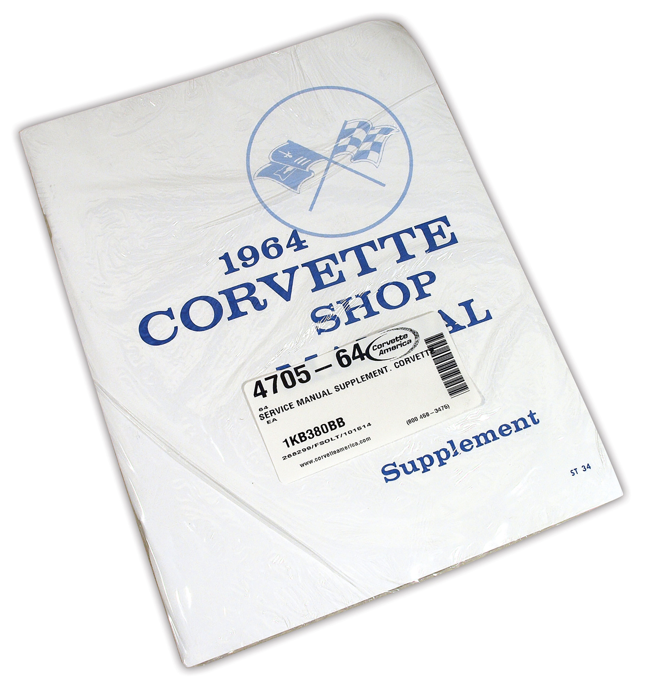 C2 1964 Chevrolet Corvette Service Manual Supplement. Corvette - Auto Accessories of America