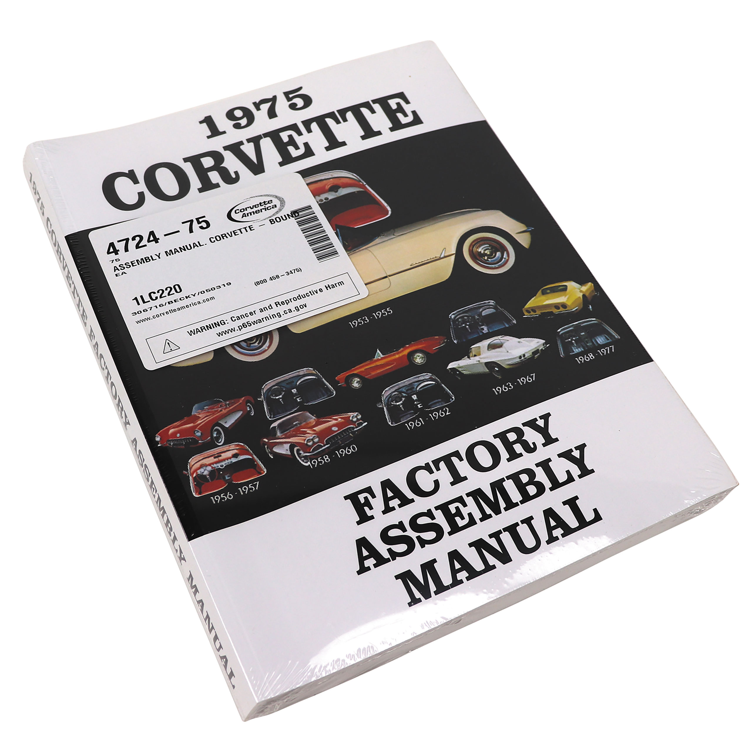 C3 1975 Chevrolet Corvette Assembly Manual. Corvette - Bound - Auto Accessories of America
