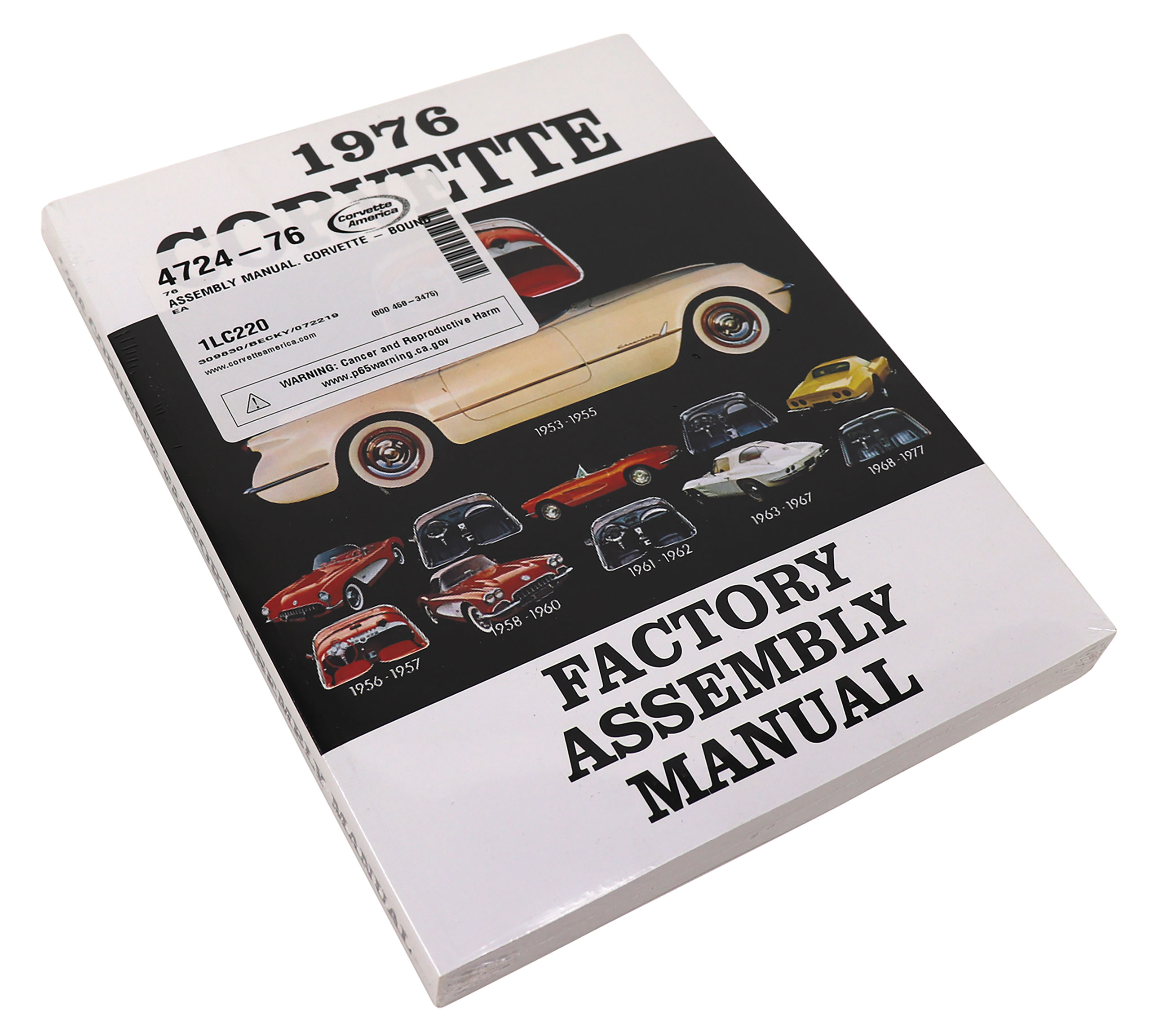 C3 1976 Chevrolet Corvette Assembly Manual. Corvette - Bound - Auto Accessories of America