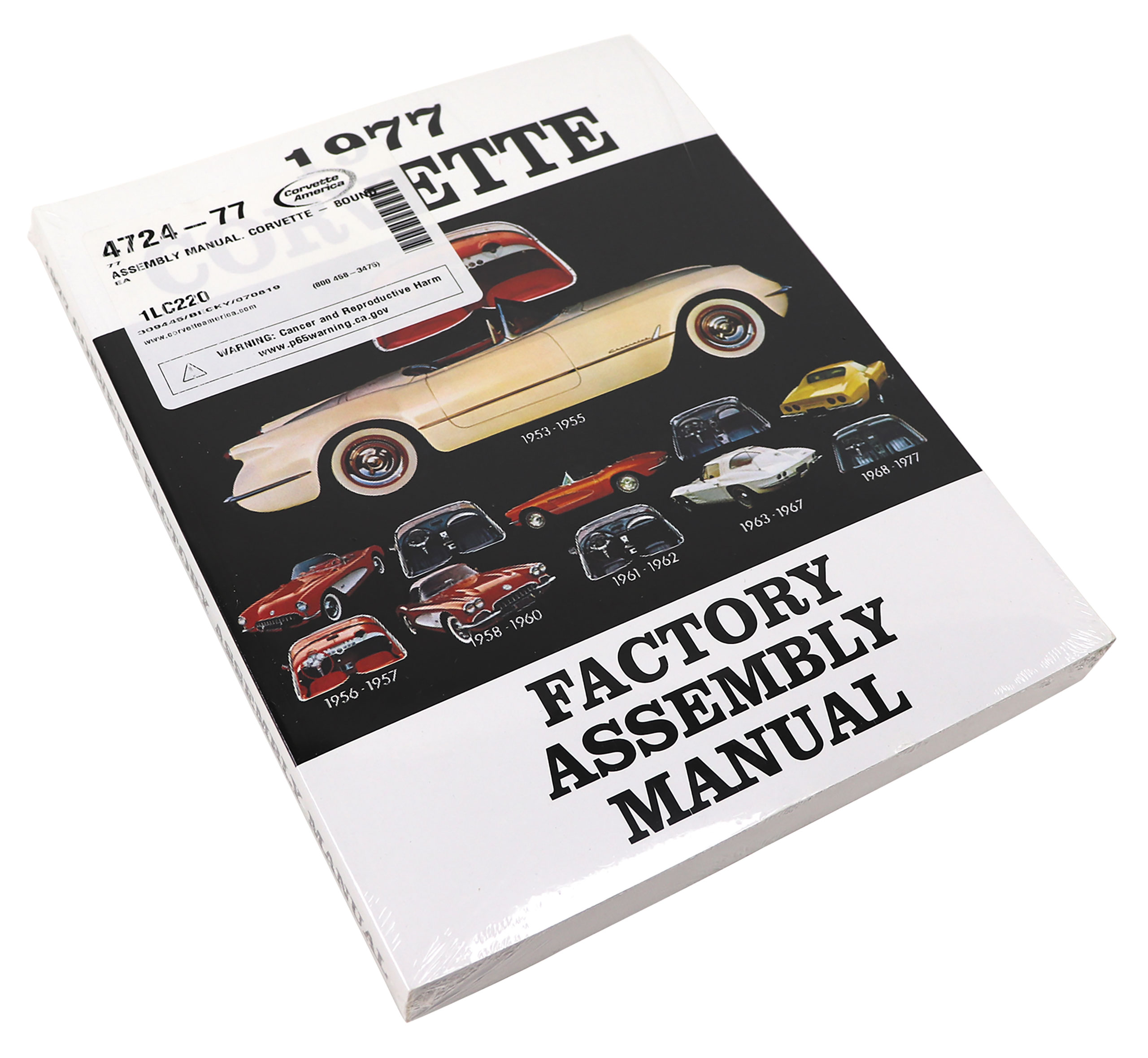 C3 1977 Chevrolet Corvette Assembly Manual. Corvette - Bound - Auto Accessories of America